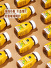 MM 山姆 生姜青柠苹果混合果蔬汁 100ml*24瓶 商品缩略图5