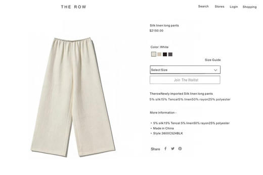 row丝麻裤。 白色。 卡其色。 黑色。 灰色。 商品图0