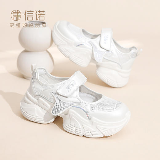 厚底玛丽珍老爹鞋女夏季透气网面魔术贴小白鞋休闲运动鞋X6C165-98 商品图1