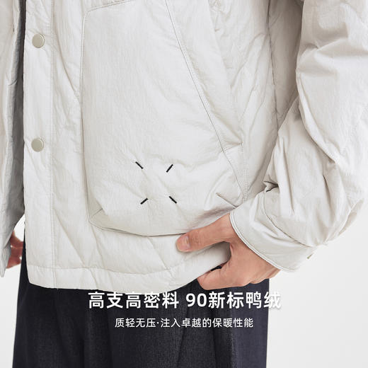 墨麦客男装假两件连帽羽绒服男2025冬新款菱形衔线羽绒外套88812 商品图3