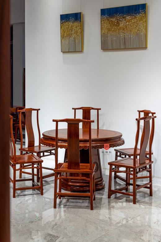 红桥红  家具严选  缅甸花梨(大果紫檀）  【118 雕花牙边六角底座 圆餐桌 七件套】 商品图1