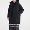 墨麦客男装简约中长款男士羽绒服2025冬新款连帽羽绒外套男88863 商品缩略图1