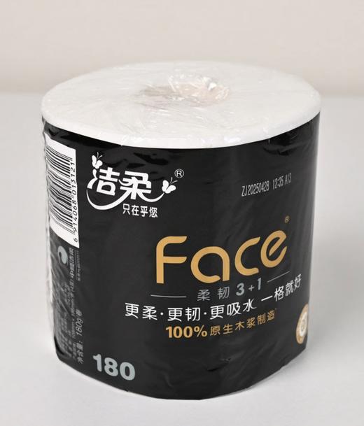 洁柔face空心卷纸1800g（1*10） 商品图1