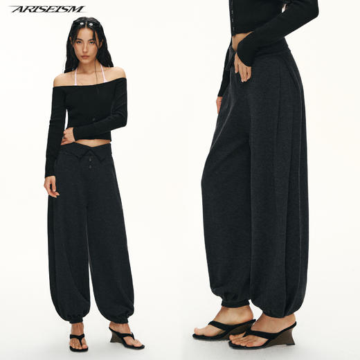 Ariseism黑标 羊毛混纺束脚灯笼裤女春季新款长裤子 商品图0