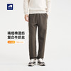 墨麦客男装复合牛奶丝加绒休闲裤男2025冬款锥形裤男士裤子91480 商品缩略图0