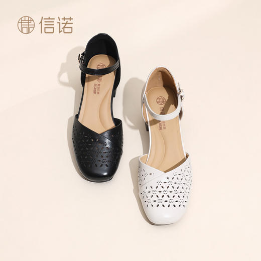 信诺真皮粗跟高跟鞋凉鞋女款2026新款春夏包头中空镂空透气单鞋子X6L134-90 商品图2