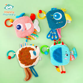 Happy monkey尾巴布书婴儿6月可啃咬撕不烂立体认知益智宝宝玩具
