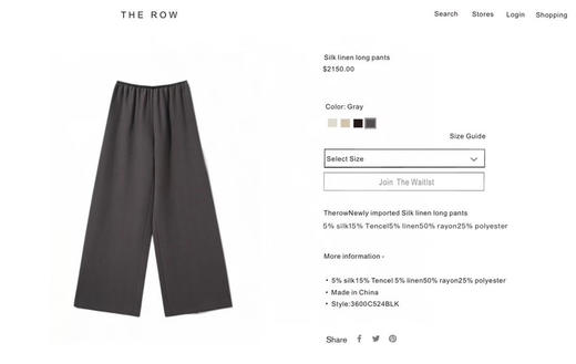 row丝麻裤。 白色。 卡其色。 黑色。 灰色。 商品图3