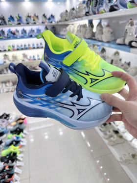 26春款 几米熊 6063 双网  33-38