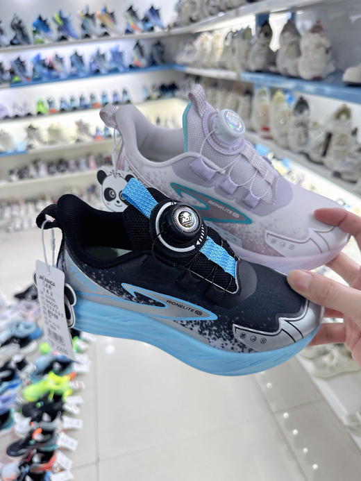 26春款 几米熊 6020 双网  32-37 纽扣 商品图0