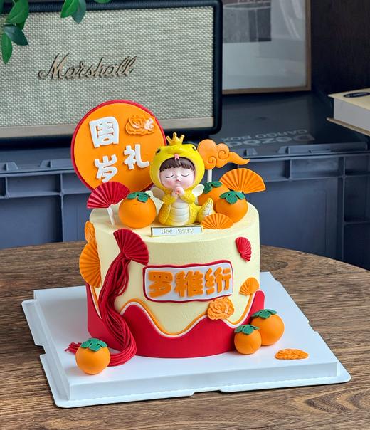 中式周岁蛋糕 加高 蛇宝宝 商品图1
