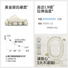 男女同款【朴西云冉凉拖鞋05PX1901】3cm增高  防滑耐穿   0403 商品缩略图12