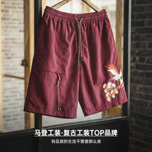 马登工装美式横须贺刺绣短裤宽松红色塔丝隆沙滩薄款五分裤男夏季 商品图4
