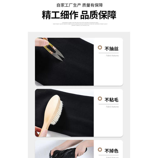 【门店同款】松紧腰八面弹力女士黑色百搭休闲小脚裤 商品图3