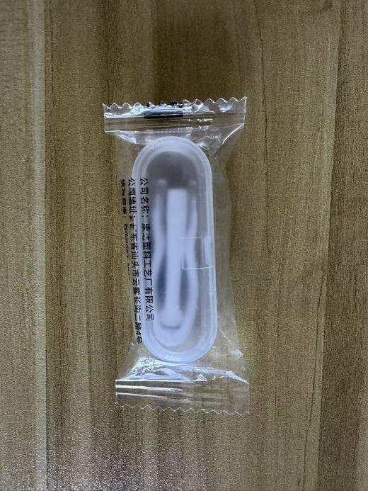 「 Recolook 」日抛佩戴器 商品图0