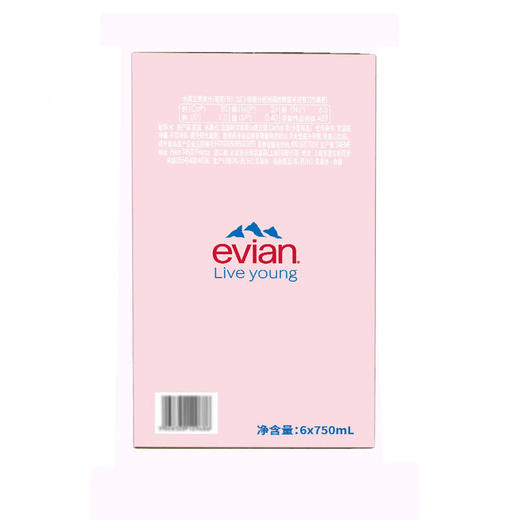 MM 山姆 依云 法国进口饮用天然矿泉水 750ml*6 商品图5