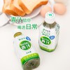MM 山姆 伊藤园 大麦苗风味饮料 350g*12 商品缩略图5