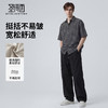【不易起球】圣得西宽松休闲裤男款2026新款春季日常通勤直筒裤子 商品缩略图3