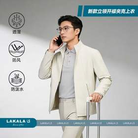 26新款立领开襟夹克上衣