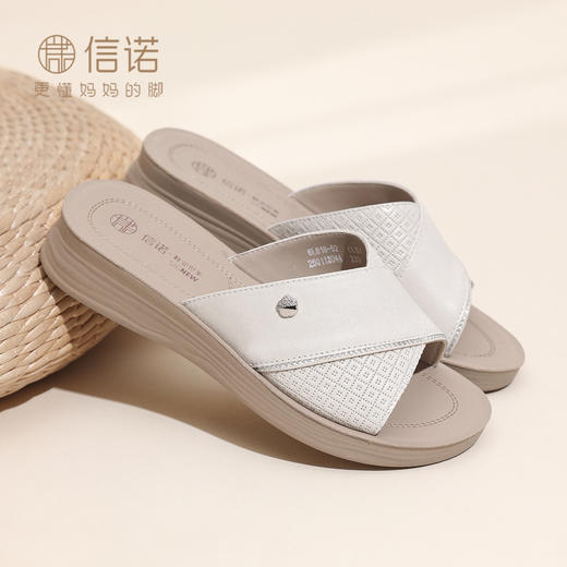 信诺真皮外穿妈妈拖鞋中老年女鞋厚底舒适休闲凉拖鞋2026夏季新款6L618-52 商品图0