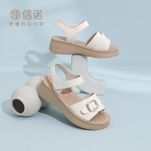 信诺真皮舒适厚底妈妈凉鞋女2026新款夏季软底不累脚魔术贴沙滩鞋6L906-11 商品图1
