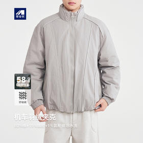 墨麦客男装复古机车羽绒夹克男2025冬新款立体裁剪羽绒服男88936