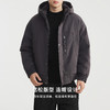 墨麦客男装简约纯色连帽棉衣男冬款羊羔毛内里男士棉服87723 商品缩略图1