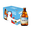 MM 山姆 白熊（Vedett）比利时进口 白熊啤酒礼盒 330ml*8 商品缩略图0