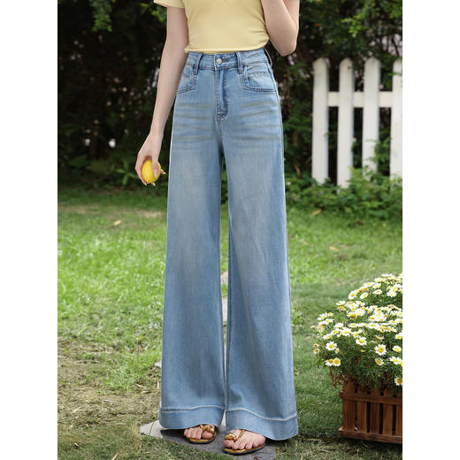 鹿向南【0330/20:00新品前一小时7折限量100件】蓝色牛仔裤 商品图3