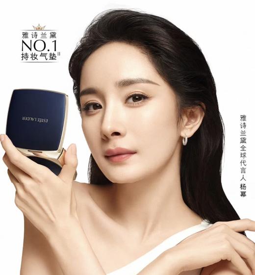 雅诗兰黛DW方气垫系列一盒两芯（12g×2) 多款可选 商品图4
