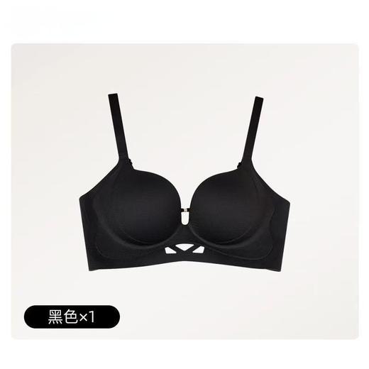 【享裸感之旅 法式三角杯】B32简约光面超薄内衣 女夏大胸显小性感文胸罩 舒适无痕睡眠粉底隐型内衣 商品图6