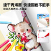 Touch mark丙烯马克笔儿童画画笔可叠色拍立得涂鸦丙烯马克笔 商品缩略图2