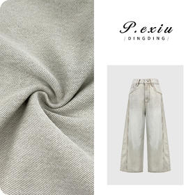 PanYiXiu/潘依绣天丝做旧水洗磨白压褶松弛感百搭弯刀牛仔裤 S8201