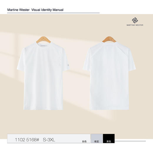 马丁小珠地棉速干短袖，可以商务可休闲，越简单越高级 商品图3