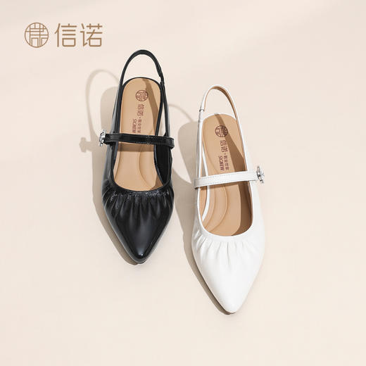 信诺真皮女鞋2026夏季新款百搭时尚软底舒适细跟尖头法式时装凉鞋X6L134-86 商品图3