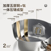 kimscook钛雪平锅无涂层奶锅不粘锅小锅一人食婴儿辅食锅煮泡面锅 商品缩略图4