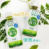 MM 山姆 伊藤园 大麦苗风味饮料 350g*12 商品缩略图3
