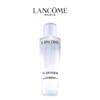 [透小蜜心选]【活动价 ￥189.9】LANCOME/兰蔻第二代极光水正装150ml 商品缩略图3