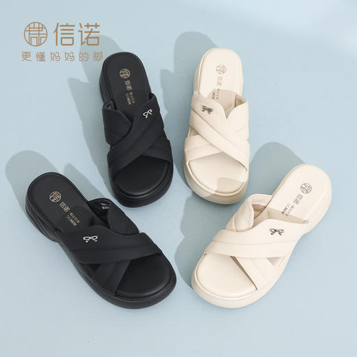信诺妈妈鞋黑色厚底一字拖女外穿时尚百搭软底凉拖鞋2026夏季新款6L559-1T 商品图3