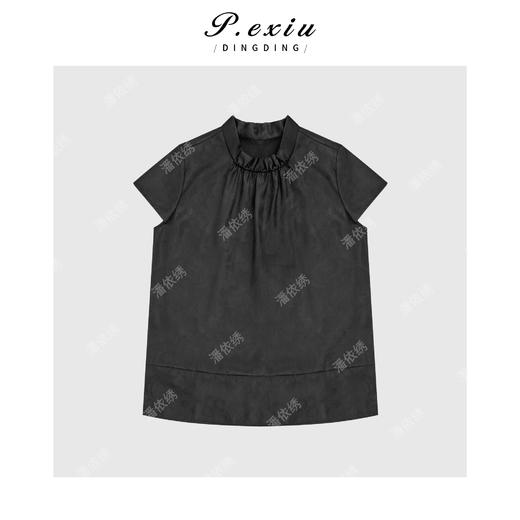 03-5潘依绣丁丁宠粉【暗香蝶影】香云纱桑波缎真丝提花小飞袖上衣J5607 商品图1