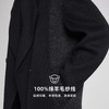 墨麦客韩系长款双面呢大衣男士2025冬季新款绵羊毛休闲保暖外套男 商品缩略图3
