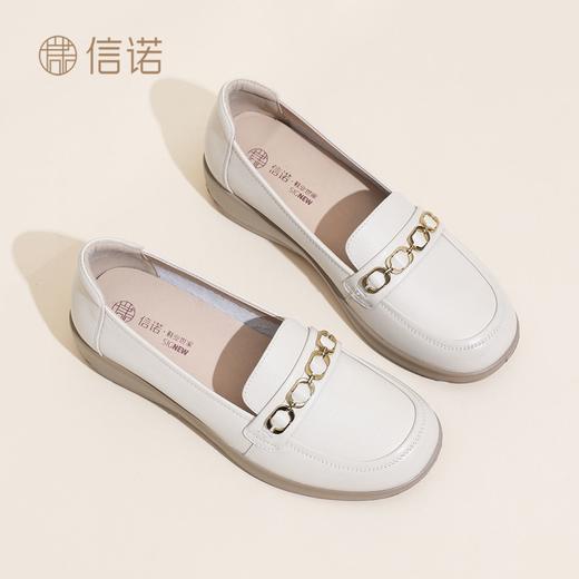 信诺妈妈鞋真皮女鞋中老年一脚蹬单鞋软底舒适小皮鞋2026春季新款6C9317-30 商品图1