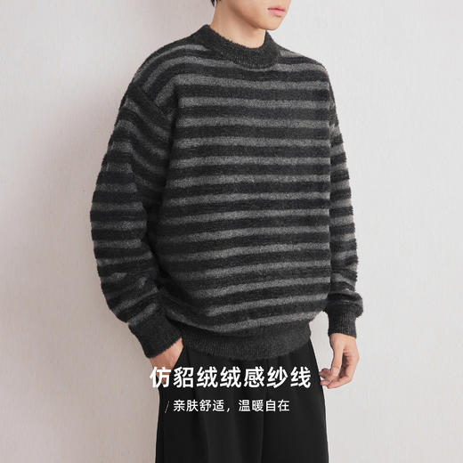 墨麦客男装2025年冬季仿貂绒圆领条纹针织衫男士套头绒感打底衫男 商品图2