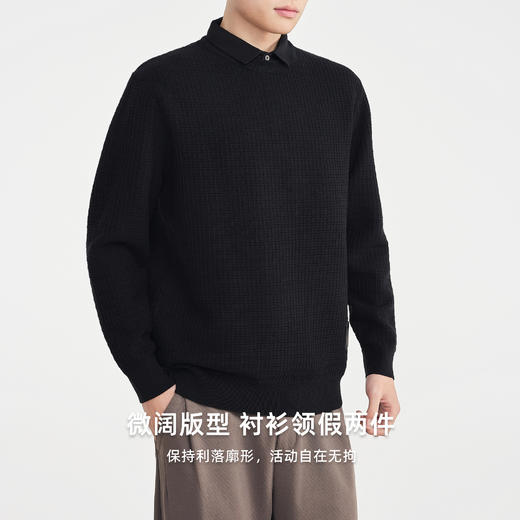 墨麦客男装2025年冬季新款微阔衬衫假两件针织衫男士套头毛衣男潮 商品图1