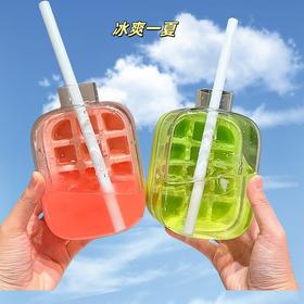 【0接触脱冰❗便携冰格水壶】冰壶冰块模具 按压式冰格水壶 水杯家用食品级制冰盒冻冰块杯神器。rh