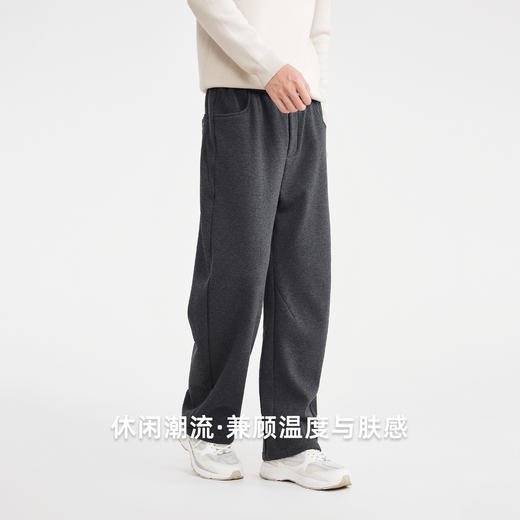 墨麦客男装松紧腰加绒休闲裤男2025冬新款直筒宽松男士裤子91501 商品图3