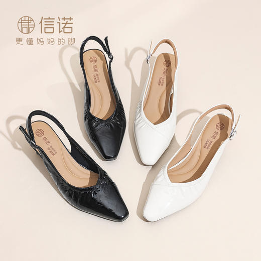 优雅风尖头后空凉鞋女中跟百搭气质时装鞋白色细跟单鞋X6L134-87 商品图3