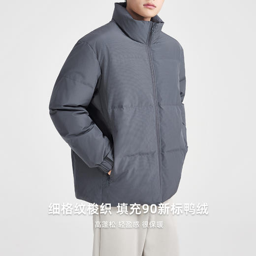 墨麦客男装简约休闲立领面包服男士2025冬季新款加厚保暖羽绒服男 商品图2