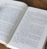 【特惠】《钟泰著作集》，16开，精装，全9册，钟泰著，上海古籍出版社2021年一版一印，定价1480，售价：469元。 商品缩略图8