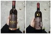 云南红特选玫瑰蜜12度750ml半干红葡萄酒弥勒酒庄 商品缩略图0